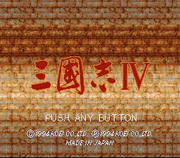 Title Screen